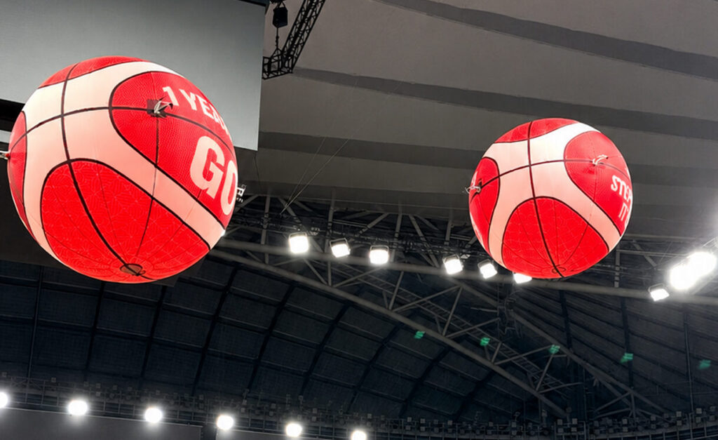 FIBA Basketbol Dünya Kupası elemelerinde uzaktan kumandalı basketbol topları, Doha, 2026